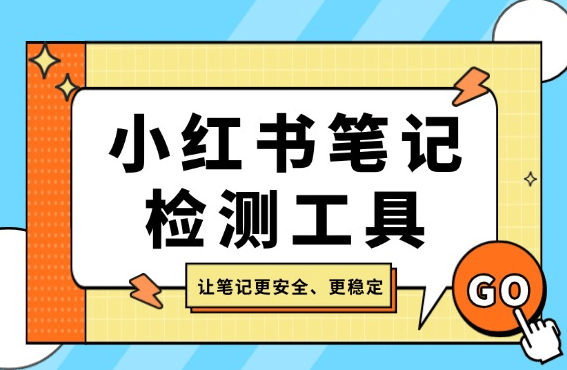 被限流别等死:AI误判和矩阵误限流专属申诉通道上线|材料清单+提交流程+伪造证据的最高代价