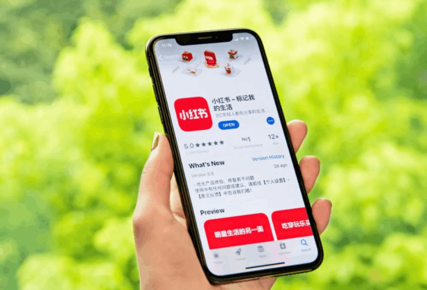 星云5.0把旧壁垒砸了,百万博主和0粉新号初始曝光一样