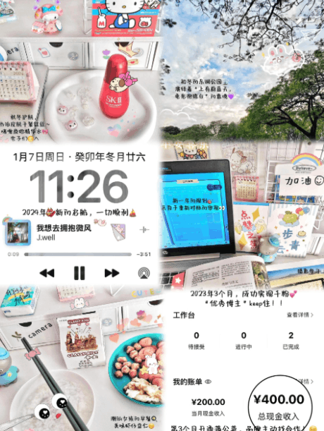 千粉内稳定出单的两条轻路径,不想露脸不想囤货的看这条