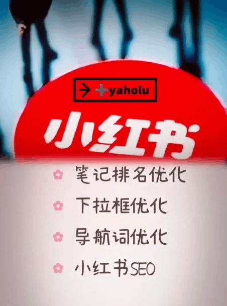 图片文字也能被搜到了,封面关键词这下成了新SEO入口